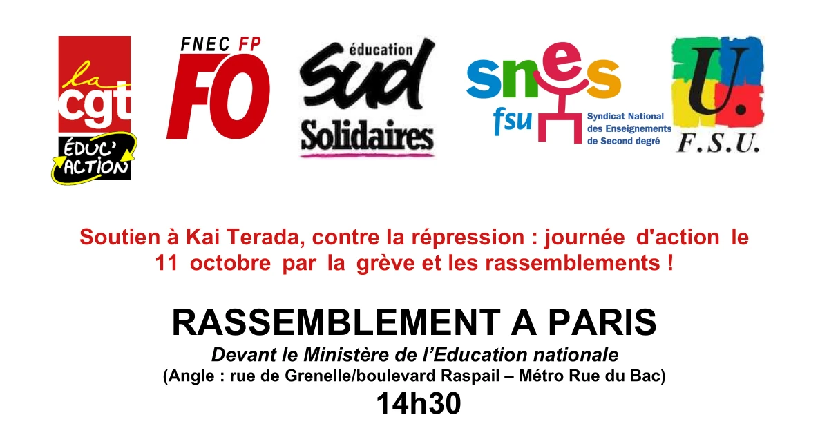 Soutien à Kai Terada, contre la répression : journée d’action le 11 octobre par la grève et les rassemblements !